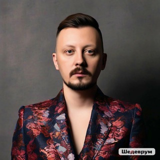 Логотип @pm_izpodvorotni - Канал Романова