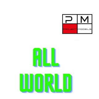 Логотип @pmallwork - 𝗔𝗹𝗹 𝗪𝗢𝗥𝗟𝗗🌎ᴾᴹ
