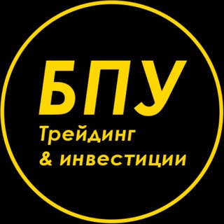 Логотип @pmb_public - Блог портфельного управляющего / Трейдинг & Инвестиции