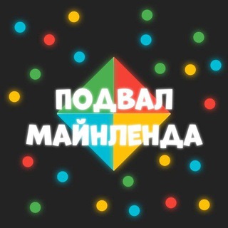 Логотип @pmbclients - MINELAND UNDERGROUND INDUSTRIES