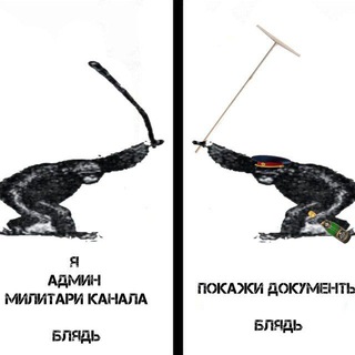 Логотип @pmc_cheshire - Чешир таежный и дело о еловых мандаринах