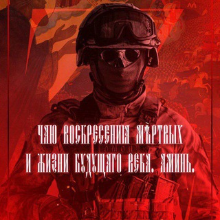 Логотип @pmcum - Кум вещает