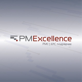 Логотип @pmexcellence - PM Excellence
