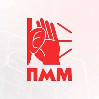 Логотип @pmm4at - ПММ CHAT