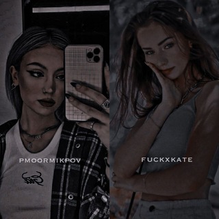 Логотип @pmoormikpov_fuckxkate - pmoormikpov/fuckxkate