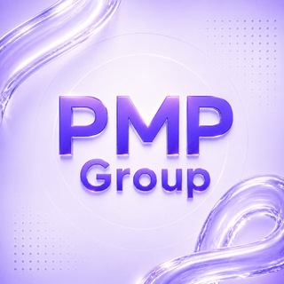 Логотип @pmptechit - PMP GROUP | ПАРТНЕР ДЛЯ РОСТА ВАШЕГО БИЗНЕСА ЧЕРЕЗ ТЕХНОЛОГИИ, AI И АВТОМАТИЗАЦИЮ