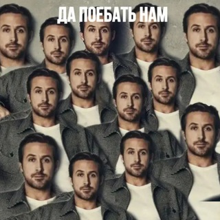 Логотип @pmvknasvyazi - пмвк позорятся