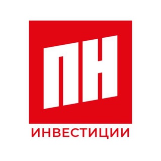 Логотип @pn_pro_invest - PN инвестиции