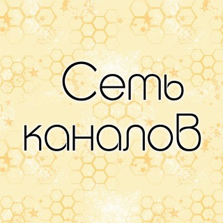 Логотип @png_vzrivai_stories - 💛Полезные каналы💛