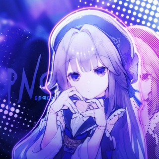 Логотип @pngspace_1 - 🎆ᴘɴɢᦾ𝗦𝗣𝗔𝗖𝗘 #𝟭