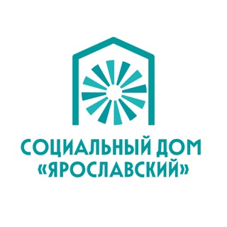 Логотип @pni_23 - 🏠Социальный дом "Ярославский"