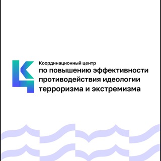 Логотип @pnil_itpubo - Координационный центр ЧГПУ