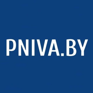 Логотип @pnivaby - PNIVA.BY / Могилевский район Приднепровская нива