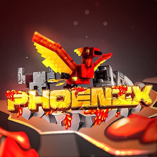 Логотип @pnixmcbe - Официальный телеграмм канал Проекта Phoenix-MCBE