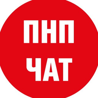 Логотип @pnp_arh - Поморье не помойка!