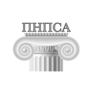 Логотип @pnpsa - Первый независимый профессиональный союз адвокатов