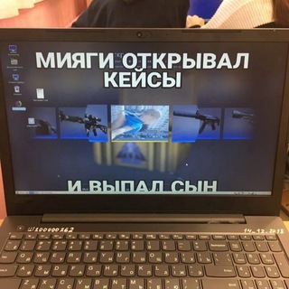 Логотип @pnwsautist - ты