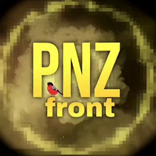 Логотип @pnzfront - PNZfront