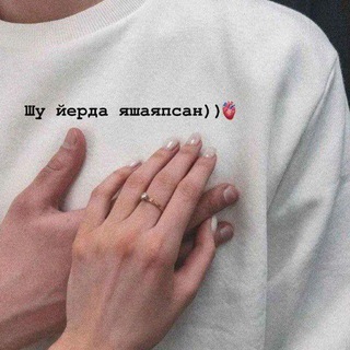 Логотип @po_duwii - ㅤㅤㅤㅤㅤ╸💛🍃