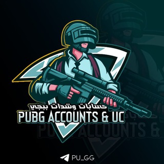 Логотип @po_gg - قروب بيع حسابات ببجي و شحن شدات