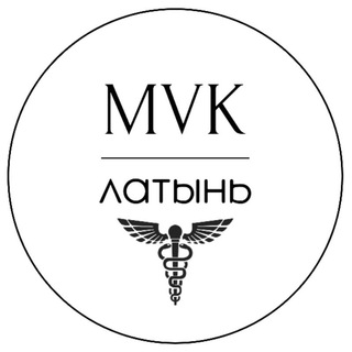 Логотип @po_laituu - Латинский язык 😝