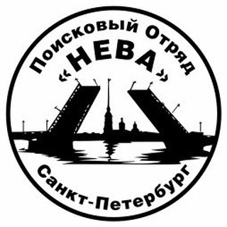 Логотип @po_neva - ПО «НЕВА» СПб
