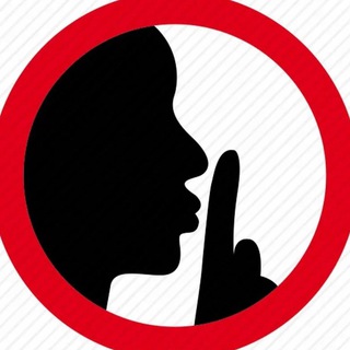 Логотип @po_sekretuuu - ПО СЕКРЕТУ