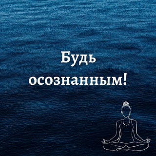 Логотип @po_sledam_kastaneda - По следам Кастанеды... и... не только!