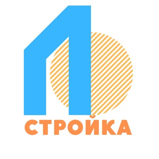 Логотип @po_stroyka - ПоСтройка
