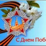 Военные песни (1941-1945) и др.