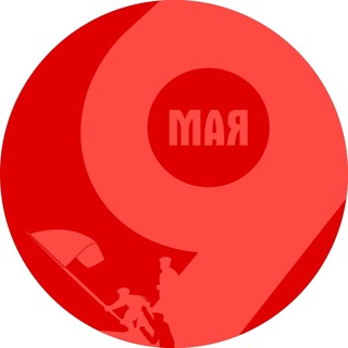Логотип @pobeda_muravlenko - 77 лет Победы. Муравленко