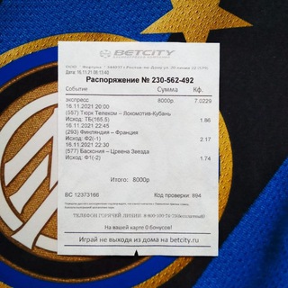 Логотип @pobeda_sport_bet - Прогнозы на спорт ⚽🏀🏒