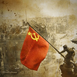 Логотип @pobeda_za_namy - ПОБЕДА БУДЕТ ZА НАМИ