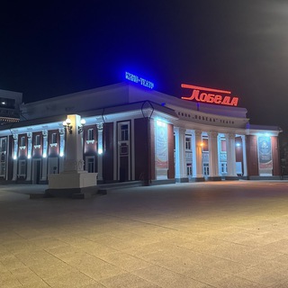 Логотип @pobedasaratov - Кинотеатр Победа (Саратов)