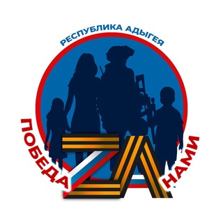 Логотип @pobedazanami01 - Победа ZA нами!