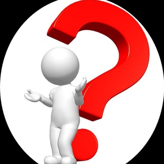 Логотип @pochemuschto - Почему?