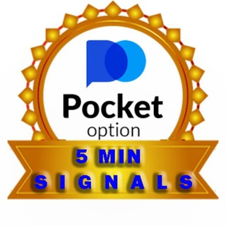Логотип @pocket5minsignals - Pocket Option 5 Min.Signals