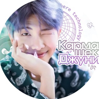 Логотип @pocket_joon2 - кармашек джуни 2.0 🌱