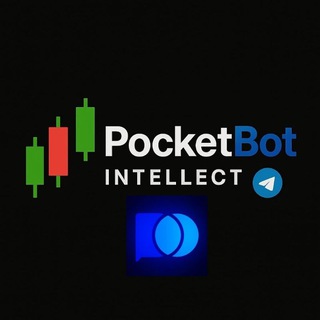 Логотип @pocketbotintellect - Pocket Bot Intellect