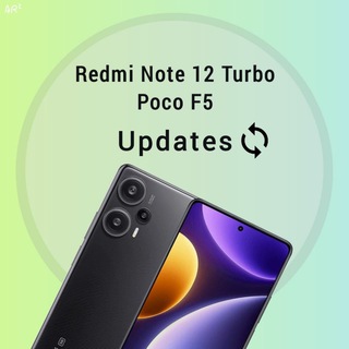 Логотип @poco_f5official - Poco F5 / Redmi Note 12 Turbo | Updates