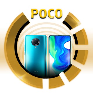 Логотип @pocof2esp - POCO F2 Pro - Español - Xiaomi