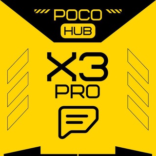 Логотип @pocohub_x3prochat - POCO X3 Pro | ЧАТ