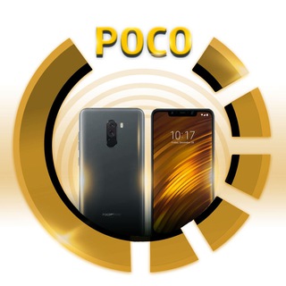 Логотип @pocophone_f1 - Pocophone F1 Español 🇪🇸