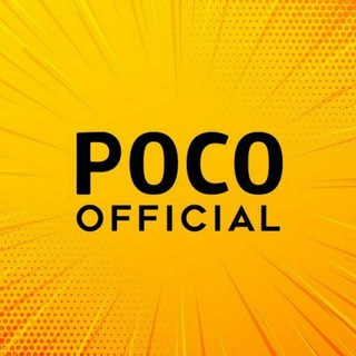 Логотип @pocophoneglobalofficial - Pocophone F1 | OFFICIAL
