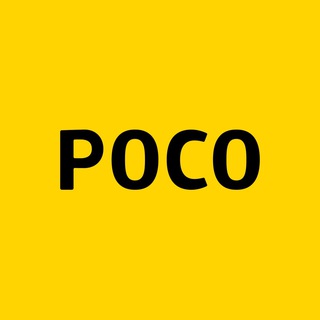 Логотип @pocorussiaofficial - POCO Россия