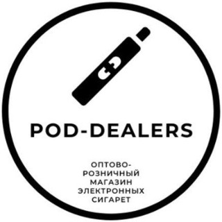 Логотип @pod_dealers_ua - Pod-DealersUA
