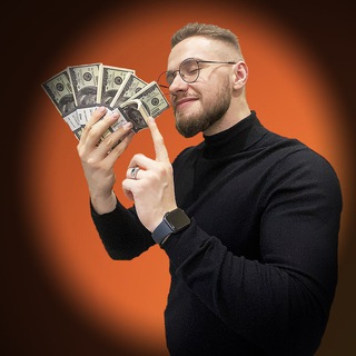 Логотип @pod_polom_cash - ДЕНЕЖНЫЕ СЦЕНАРИИ