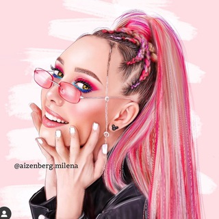 Логотип @pod_vitaminkoi - KATY MILASH 🔥