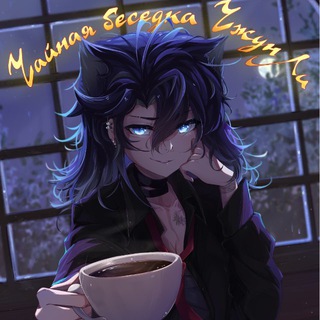 Логотип @podaimory - Чайная беседка Чжун Ли