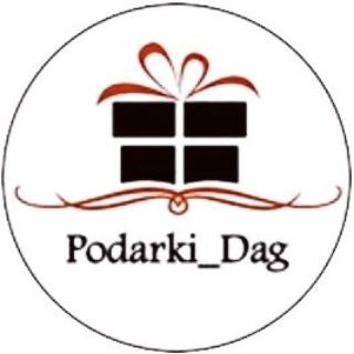 Логотип @podarki_dag - Podarki_dag